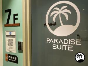 paradise suite at sutera avenue