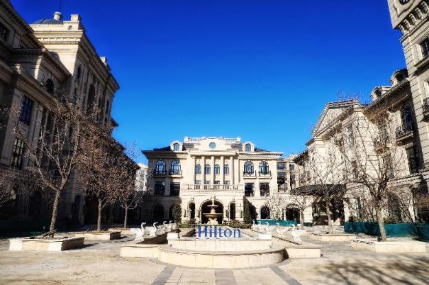 hilton beijing daxing