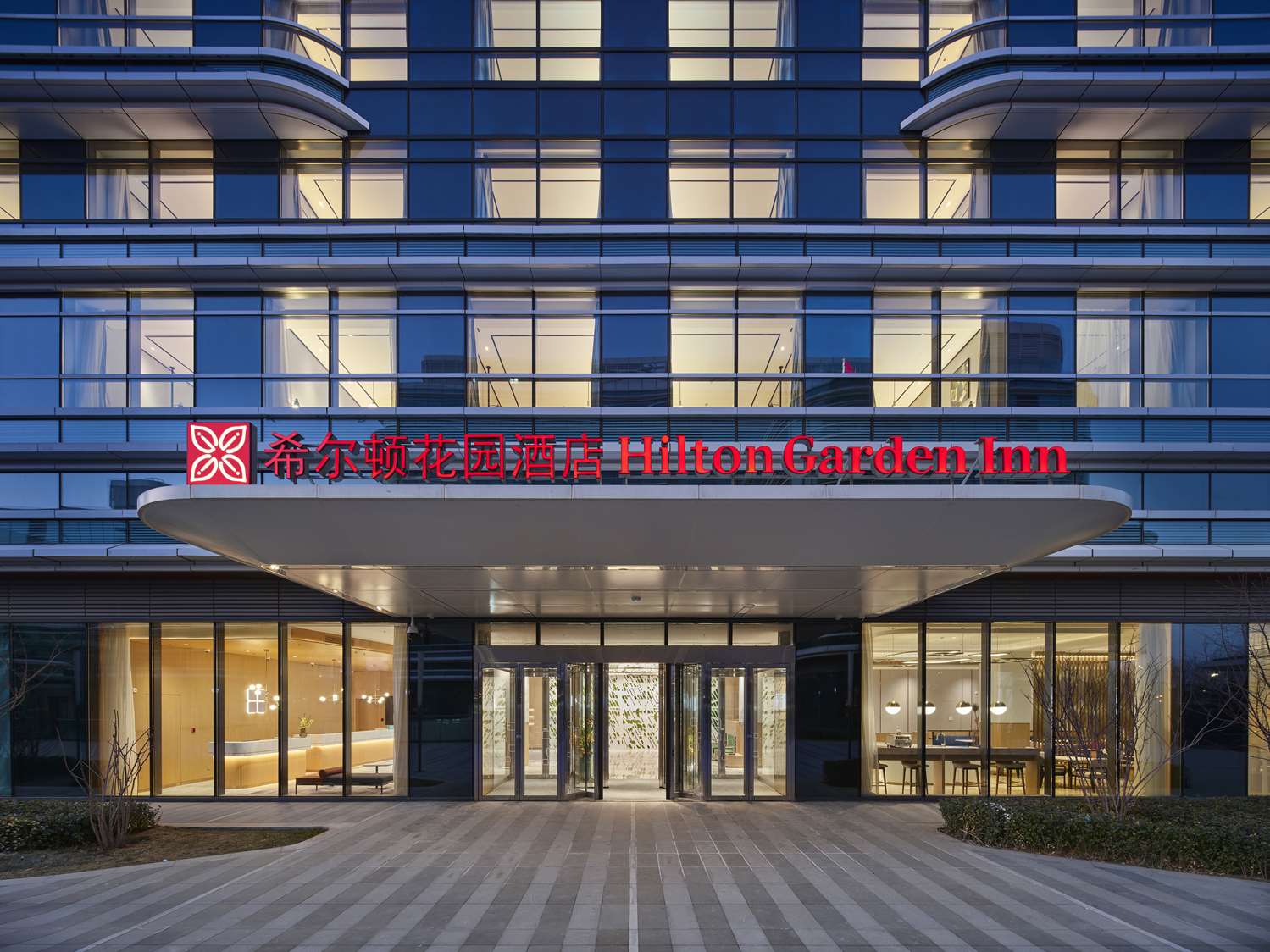 hilton garden inn beijing daxing international airport