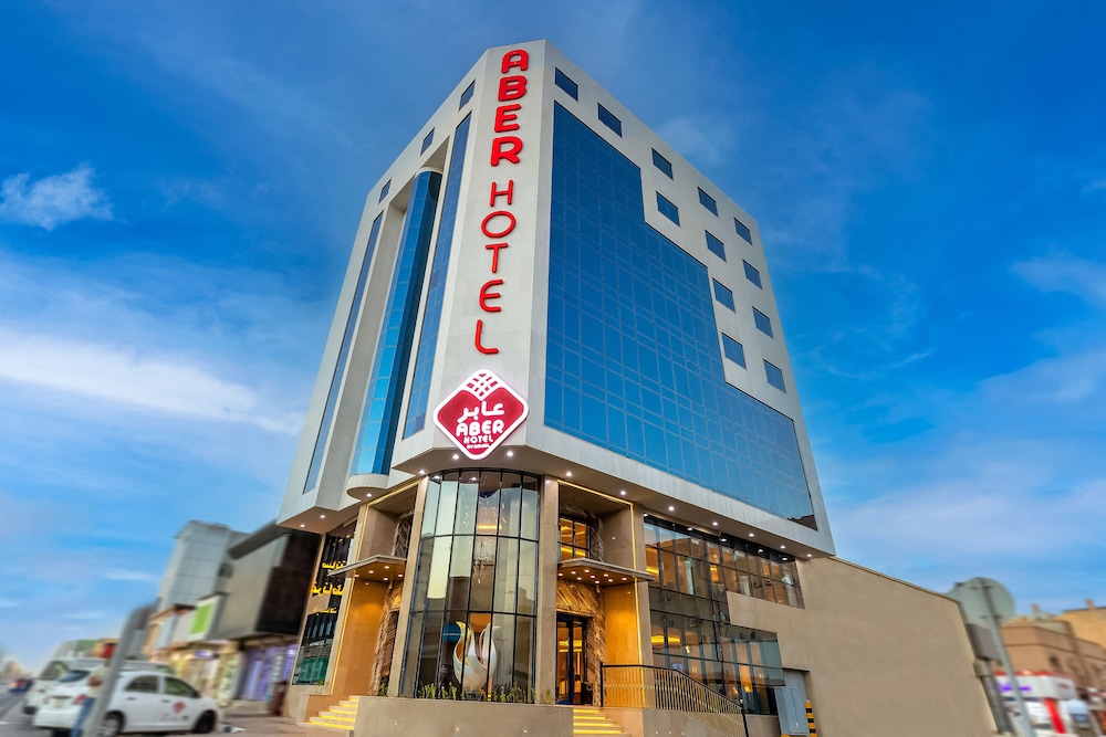 aber city center
