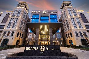 braira al ahsa