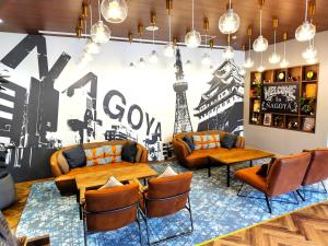 travelodge nagoya sakae