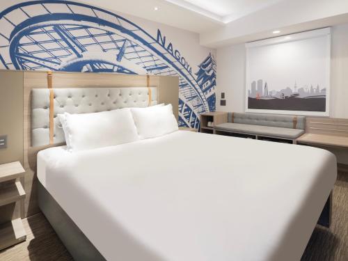 travelodge nagoya sakae