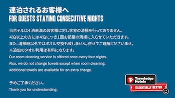 travelodge nagoya sakae