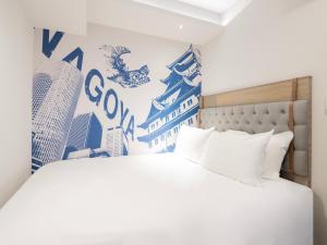 travelodge nagoya sakae