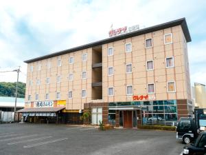 kumamoto