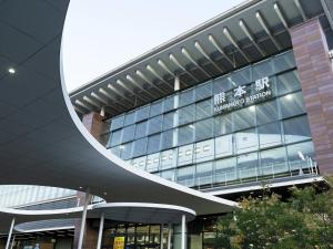 kumamoto