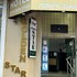 golden star hotel