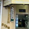 golden star hotel