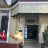 golden star hotel