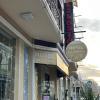golden star hotel