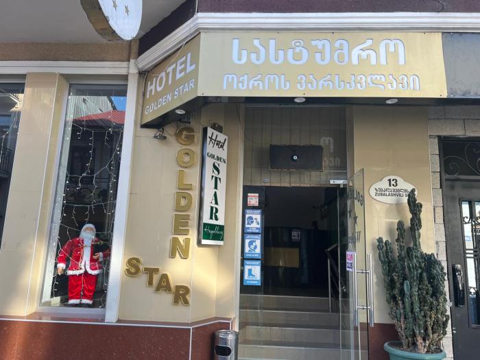golden star hotel