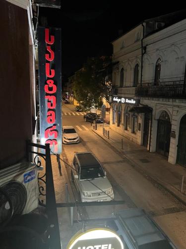 golden star hotel