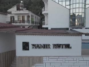 hamir hotel