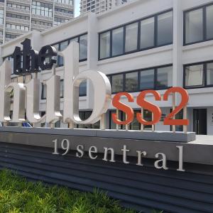 manatidur the hub ss2