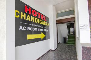 mohali