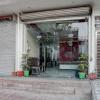 super oyo collection o nidhivan dham