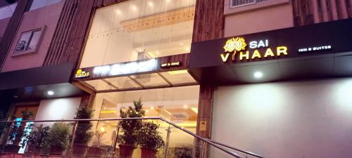 sai vihaar inn and suites