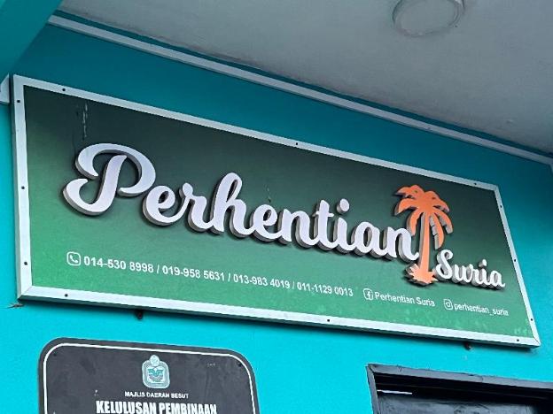 perhentian damia