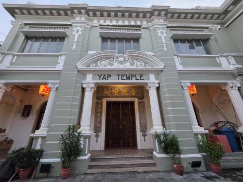 room at lebuh armenian georgetown city center