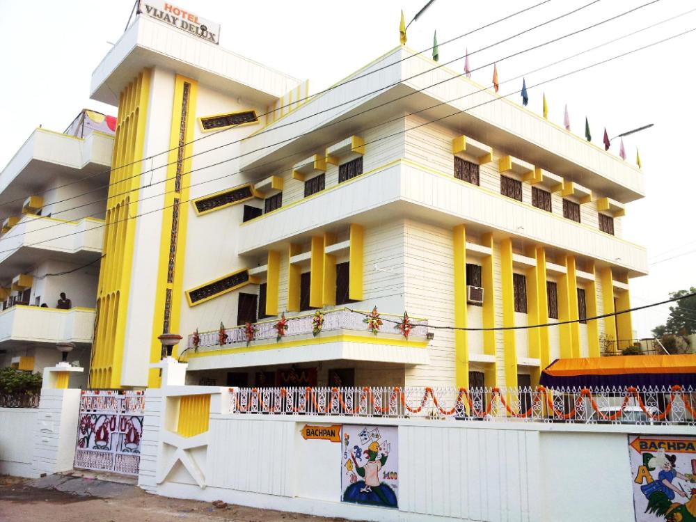 hotel vijay deluxe
