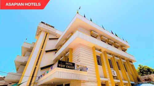 hotel vijay deluxe