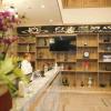 magnotel classic yangzhou wanda plaza shunda road