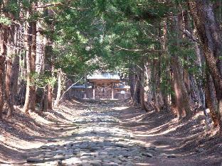 inawashiro