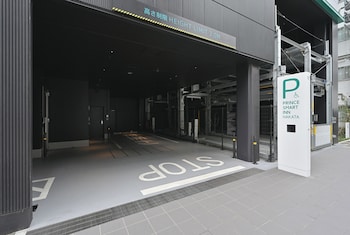 prince smart inn hakata