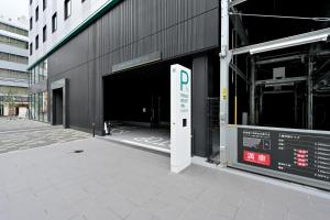 prince smart inn hakata