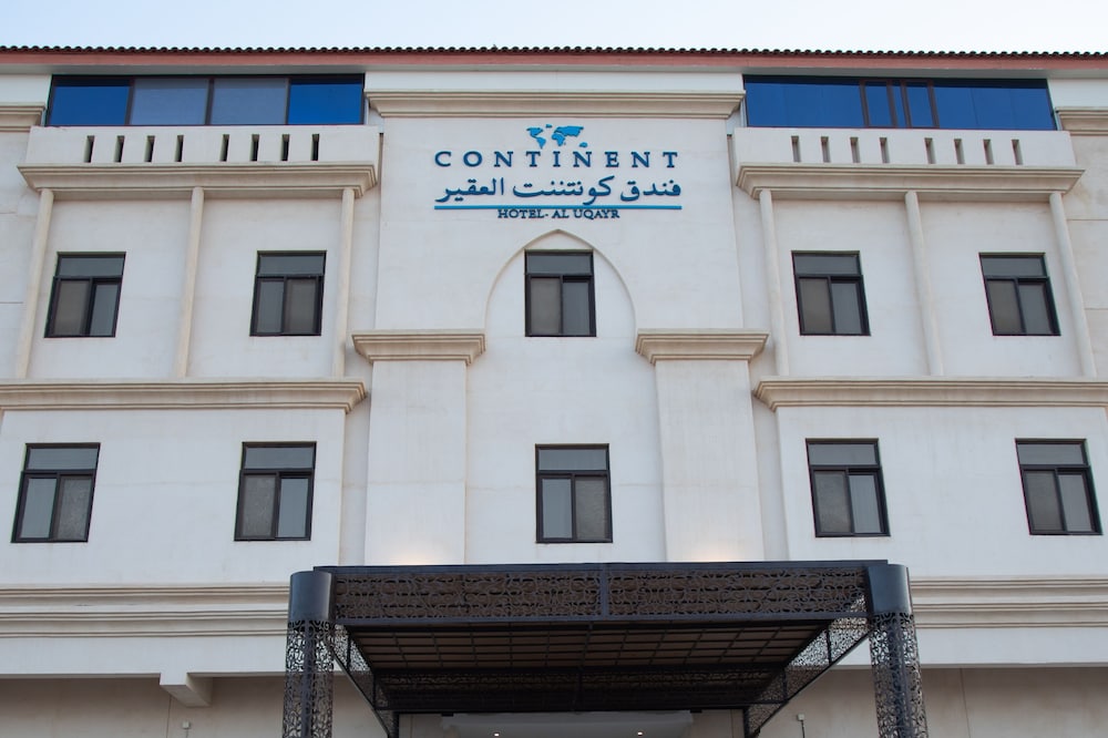 continent hotel al uqayr