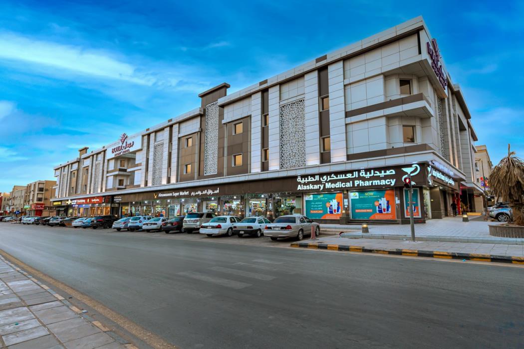 riyadh