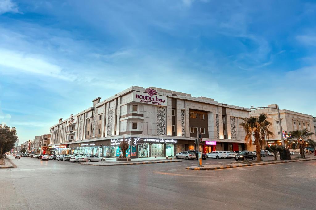 riyadh