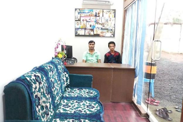 chhindwara
