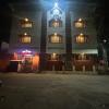 hotel prabha