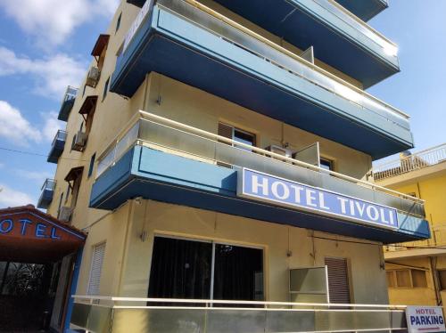 tivoli