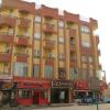 diana hotel