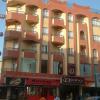 diana hotel
