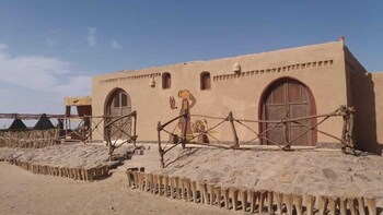 el kharga