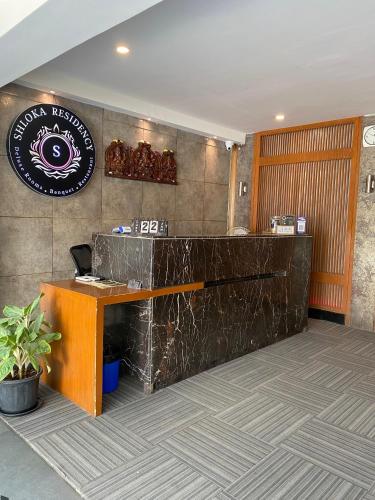 hotel shloka residency
