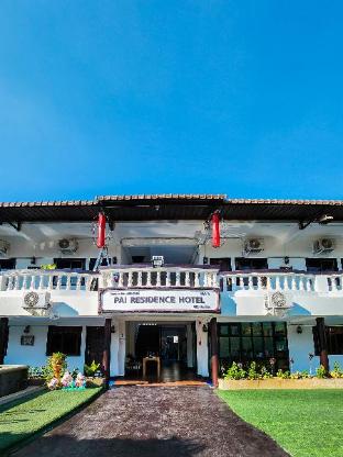 pai residence hotel