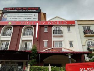 ev world hotel cyberjaya