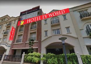 ev world hotel cyberjaya
