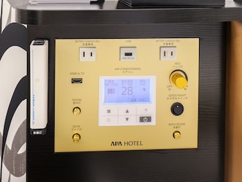 apa hotel asakusa kuramaekita