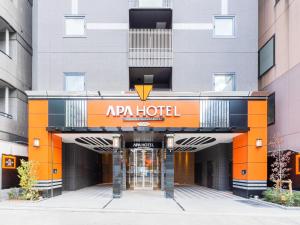 apa hotel asakusa kuramaekita