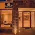 saska boutique