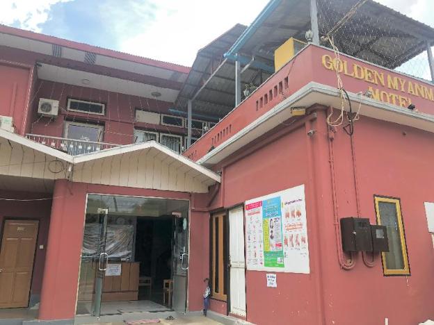 golden myanmar guest house