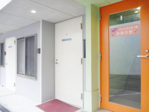 akasakano sato premium caters to women