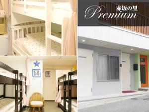 akasakano sato premium caters to women