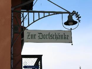 zur dorfschanke